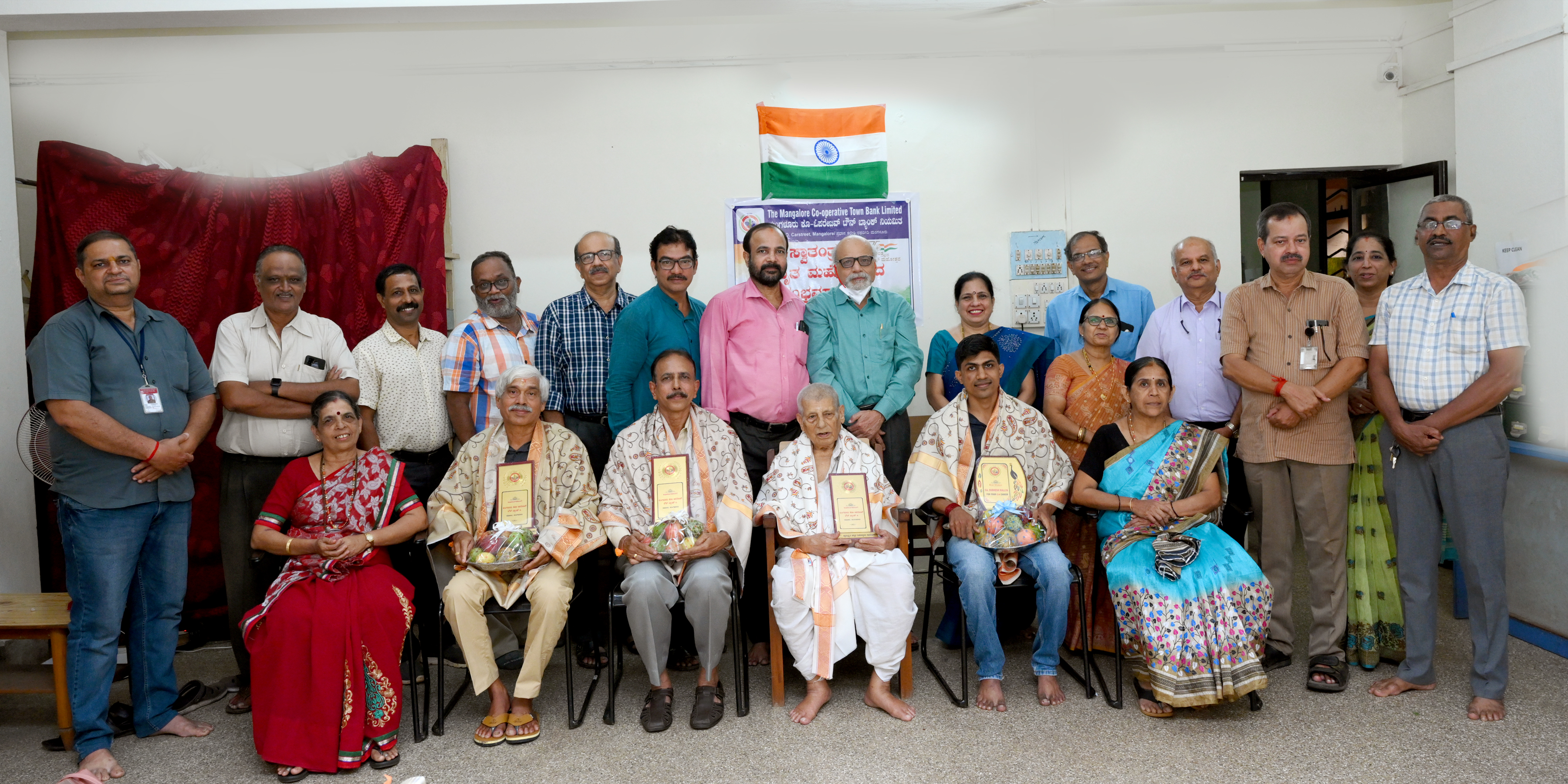 75th Independence Day celebration