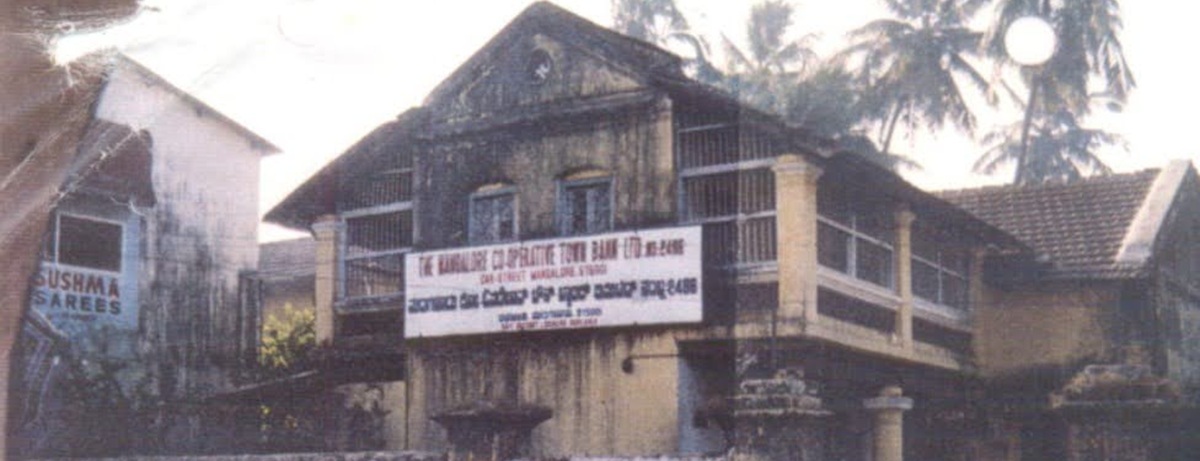Bank heritage themed banner